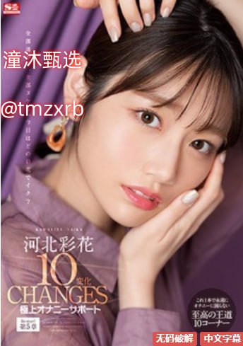 ヨーロッパ、アメリカfulao2污