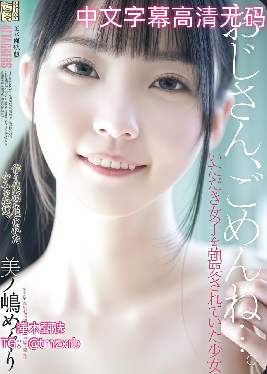喜爱影院欧美_观看免费无删减完整版